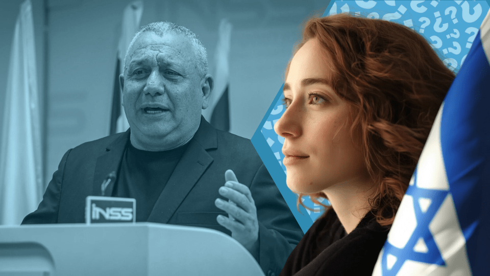 Does Gadi Eizenkot Support Israel? - Shop Israel