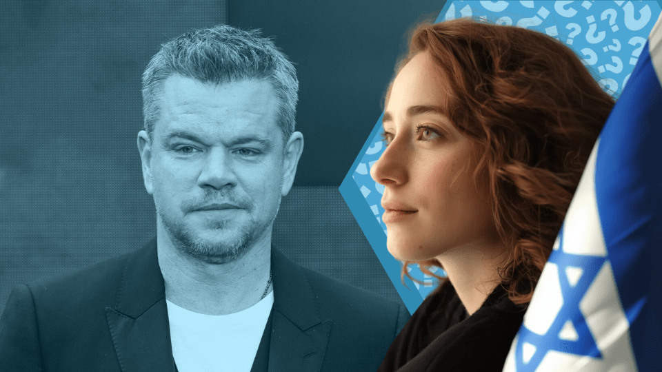 Does Matt Damon Support Israel? - Shop Israel
