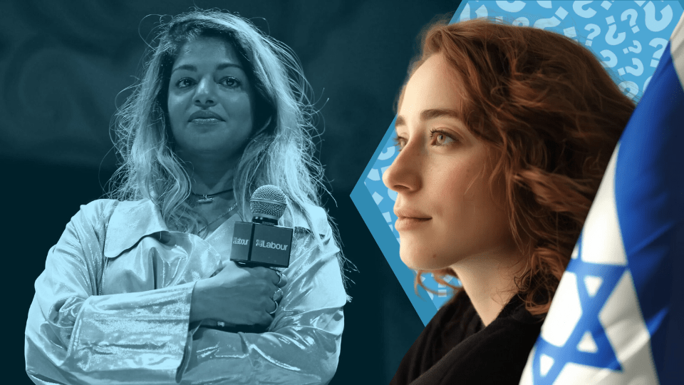 Does M.I.A. Support Israel? - Shop Israel