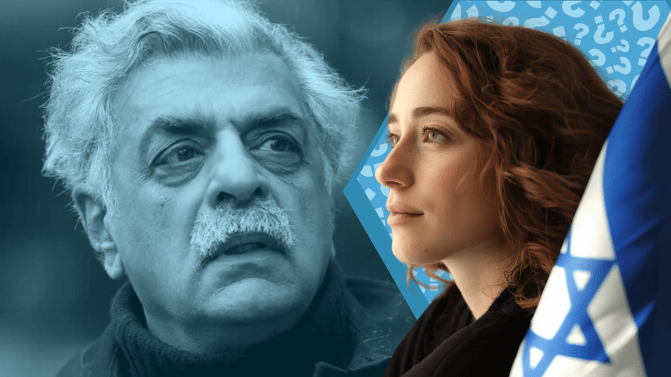 Does Tariq Ali Support Israel? - Shop Israel