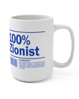 100% Zionist Mug - Shop Israel