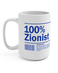100% Zionist Mug - Shop Israel