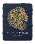 Jerusalem Lion of Judah Sherpa Blanket - Shop Israel