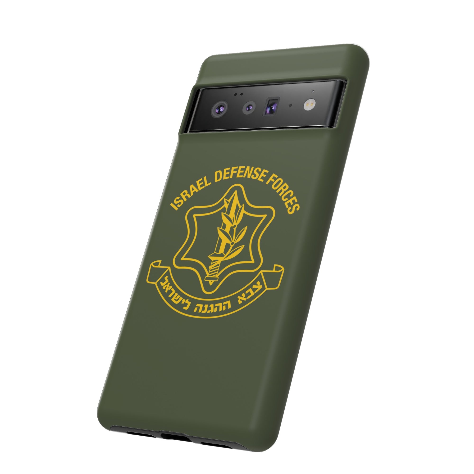 IDF Phone Case