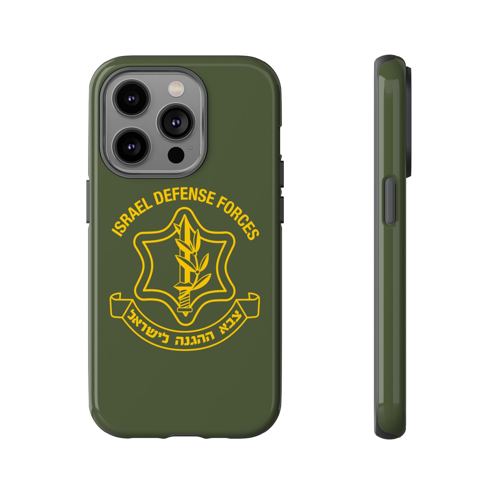 IDF Phone Case
