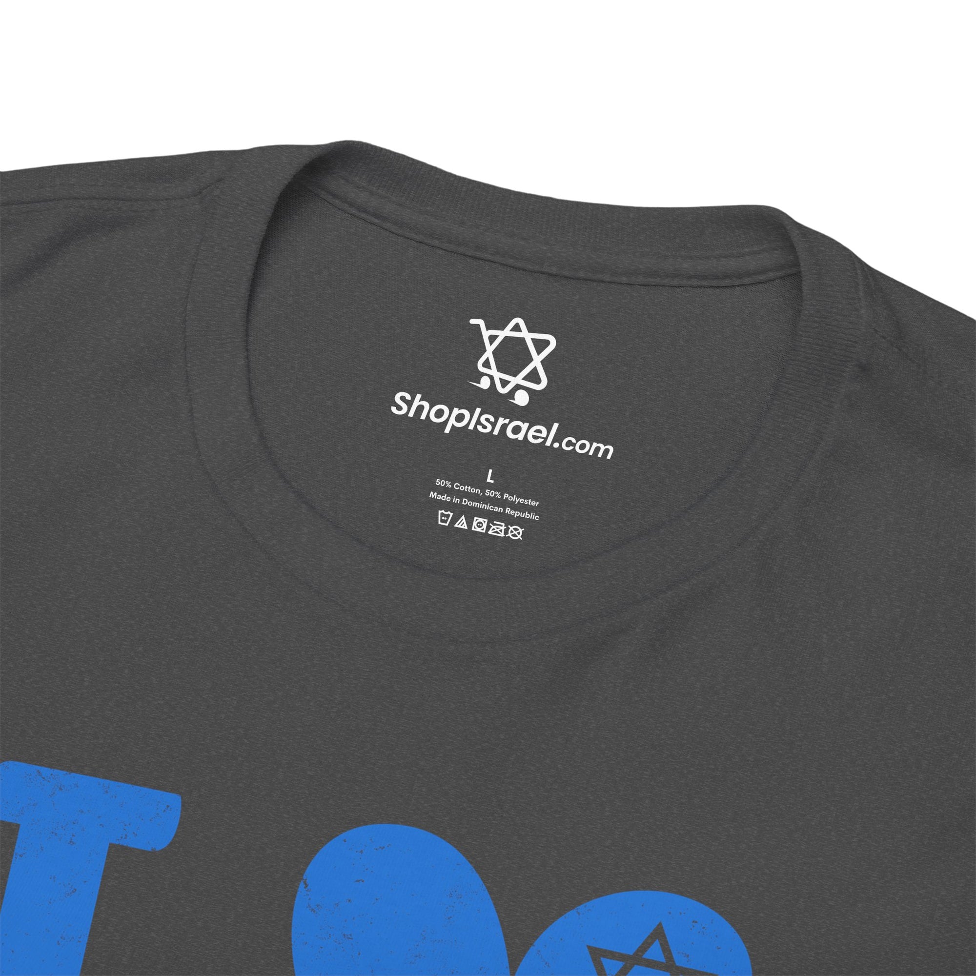 Love Israel T-Shirt