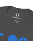 Love Israel T-Shirt