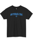 Am Yisrael Chai Bold T-Shirt