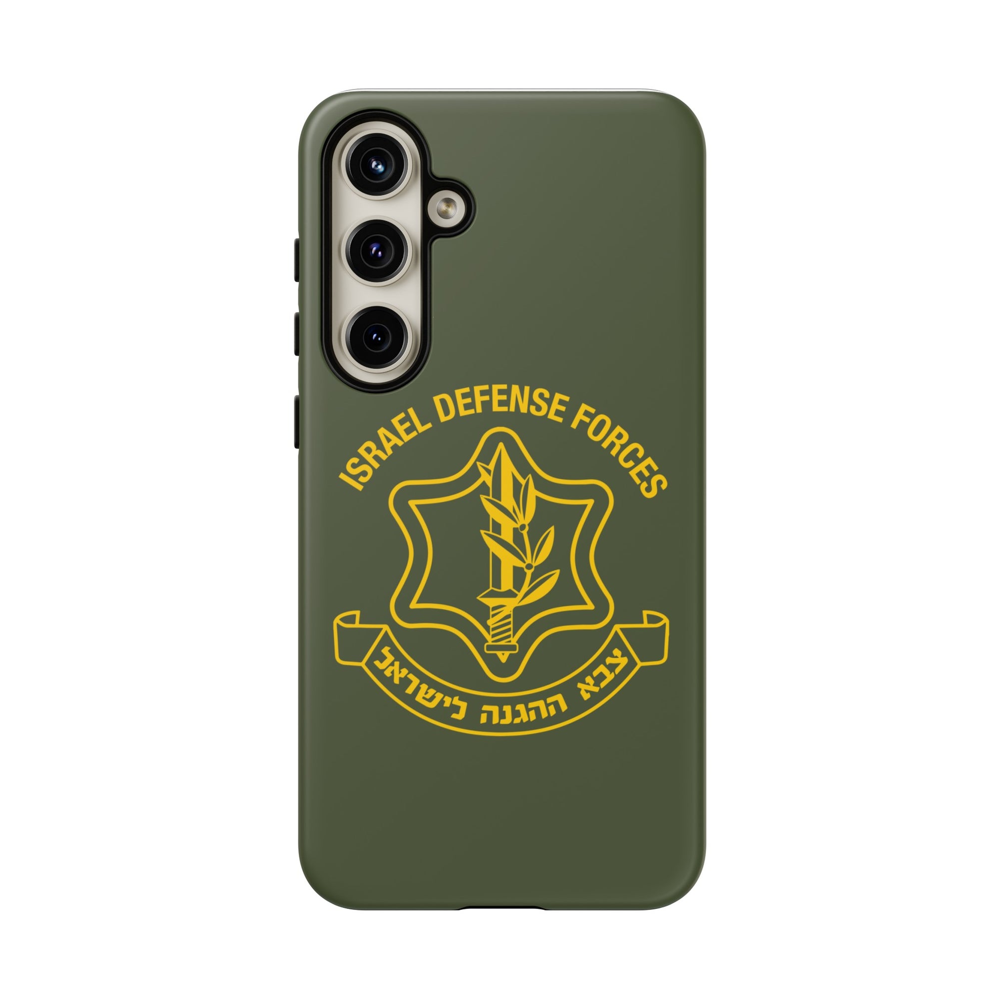 IDF Phone Case
