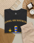 Gimel or Nothing T-Shirt - Shop Israel