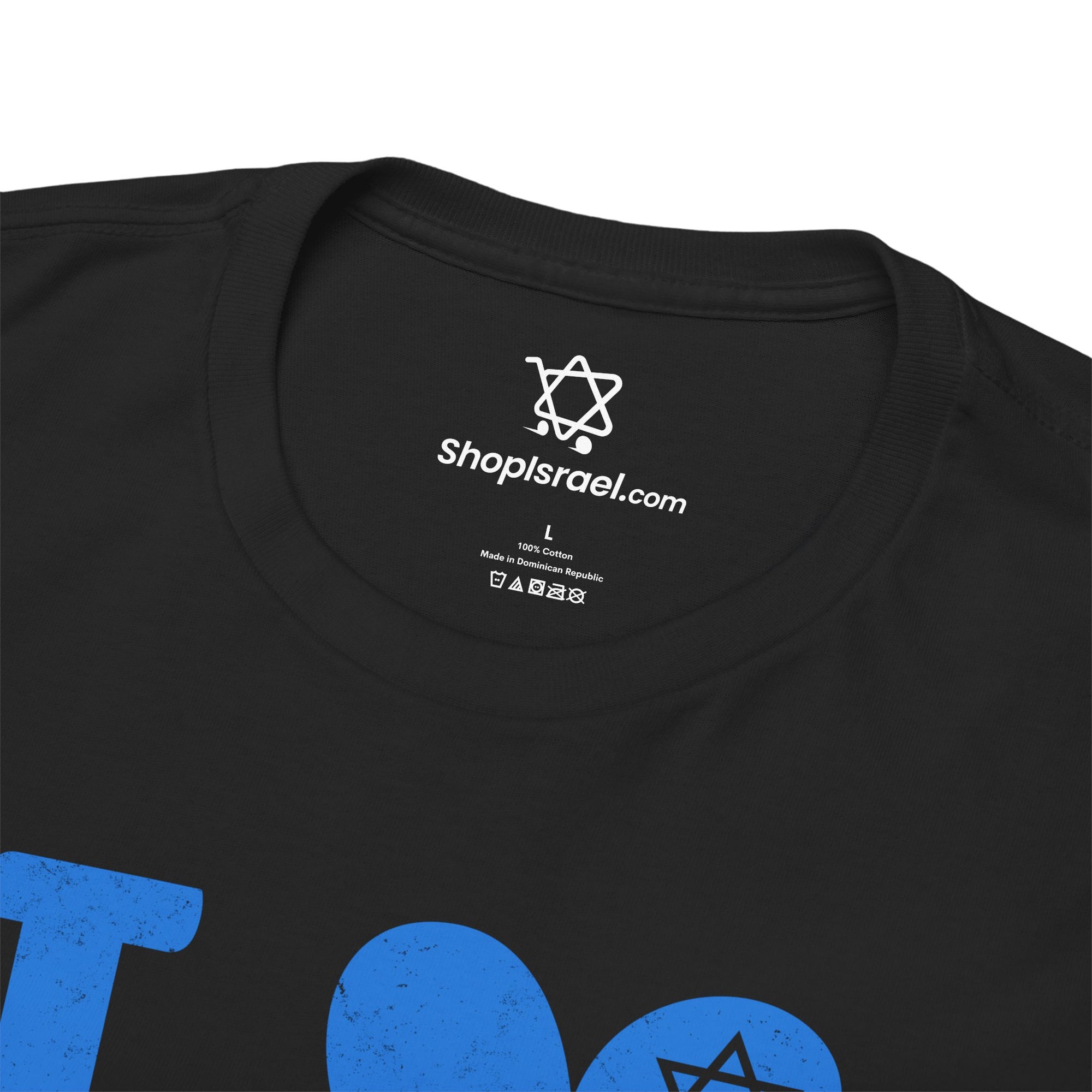 Love Israel T-Shirt