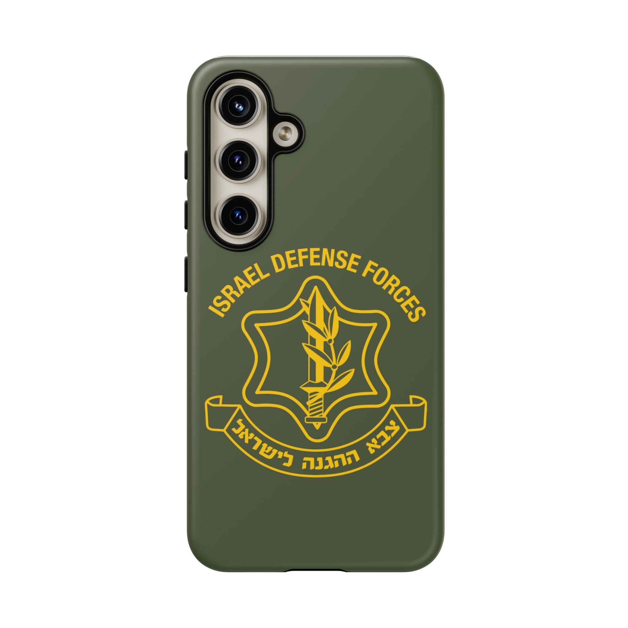 IDF Phone Case