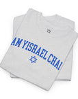 Am Yisrael Chai Bold T-Shirt