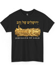 Jerusalem of Gold T-Shirt - Shop Israel