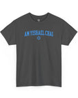 Am Yisrael Chai Bold T-Shirt