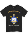 Gimel or Nothing T-Shirt - Shop Israel