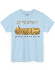 Jerusalem of Gold T-Shirt - Shop Israel
