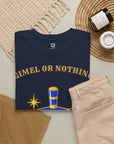 Gimel or Nothing T-Shirt - Shop Israel