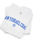 Am Yisrael Chai Bold T-Shirt