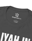 Aliyah In Progress T-Shirt - Shop Israel