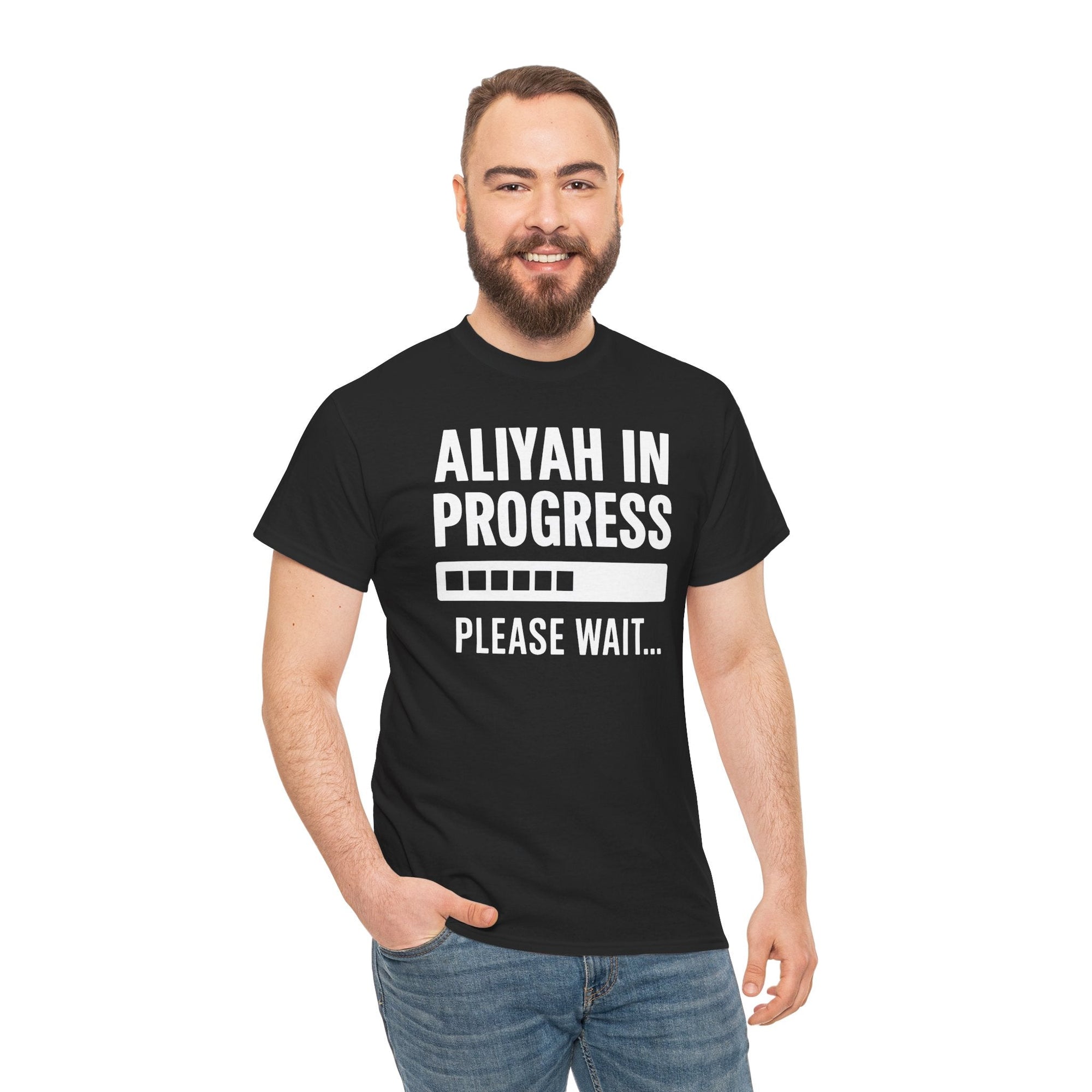 Aliyah In Progress T-Shirt - Shop Israel