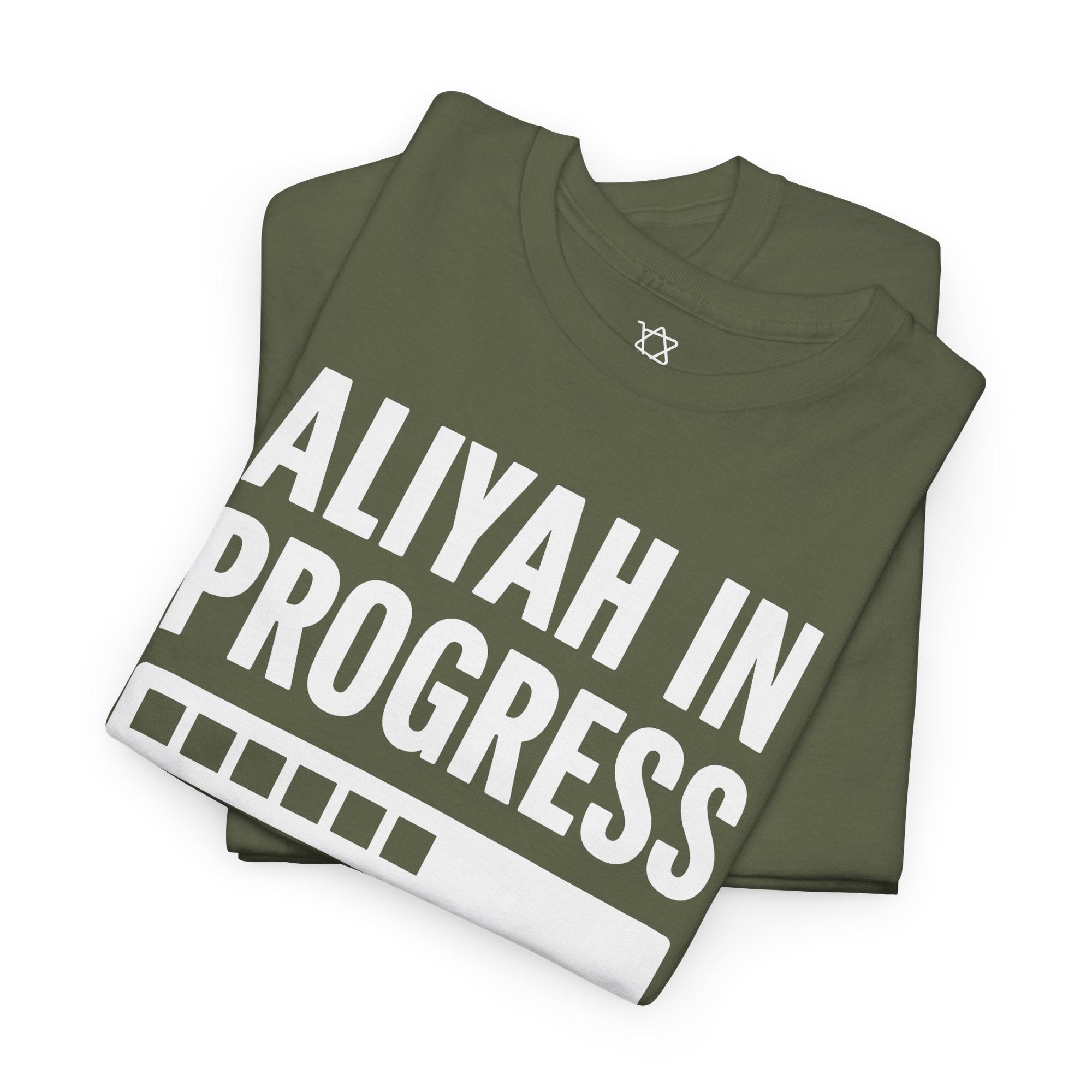 Aliyah In Progress T-Shirt - Shop Israel
