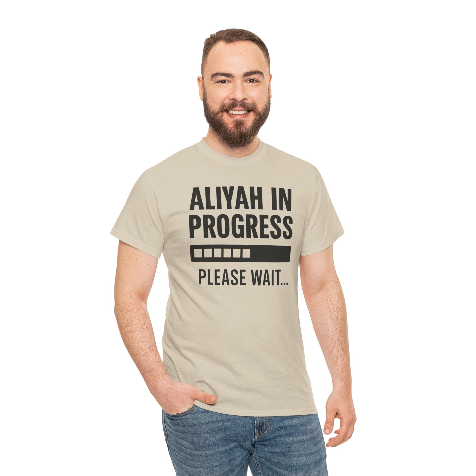 Aliyah In Progress T-Shirt - Shop Israel