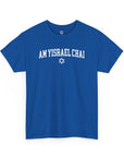 Am Yisrael Chai Bold T-Shirt - Shop Israel