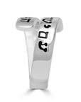 Am Yisrael Chai Ring - Shop Israel