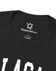 Balagan T-Shirt - Shop Israel