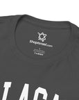 Balagan T-Shirt - Shop Israel