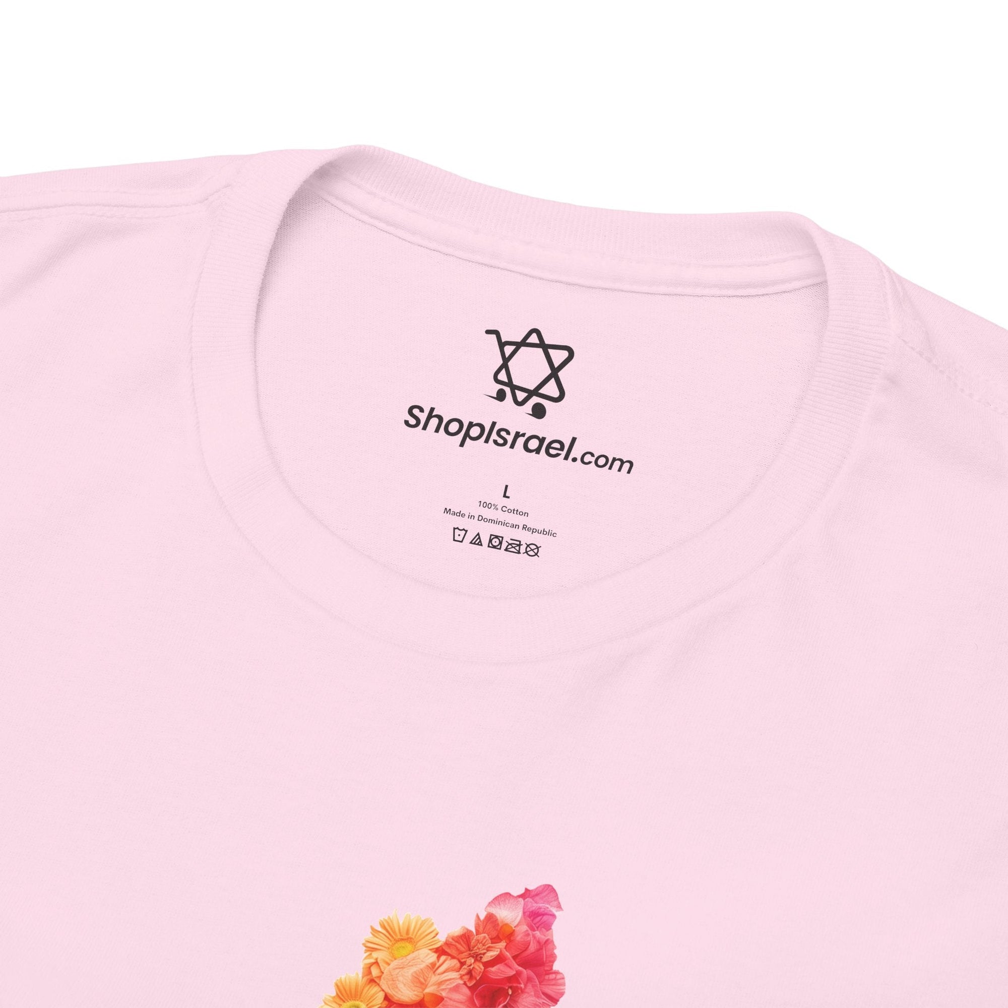 Blooming Israel T-Shirt - Shop Israel