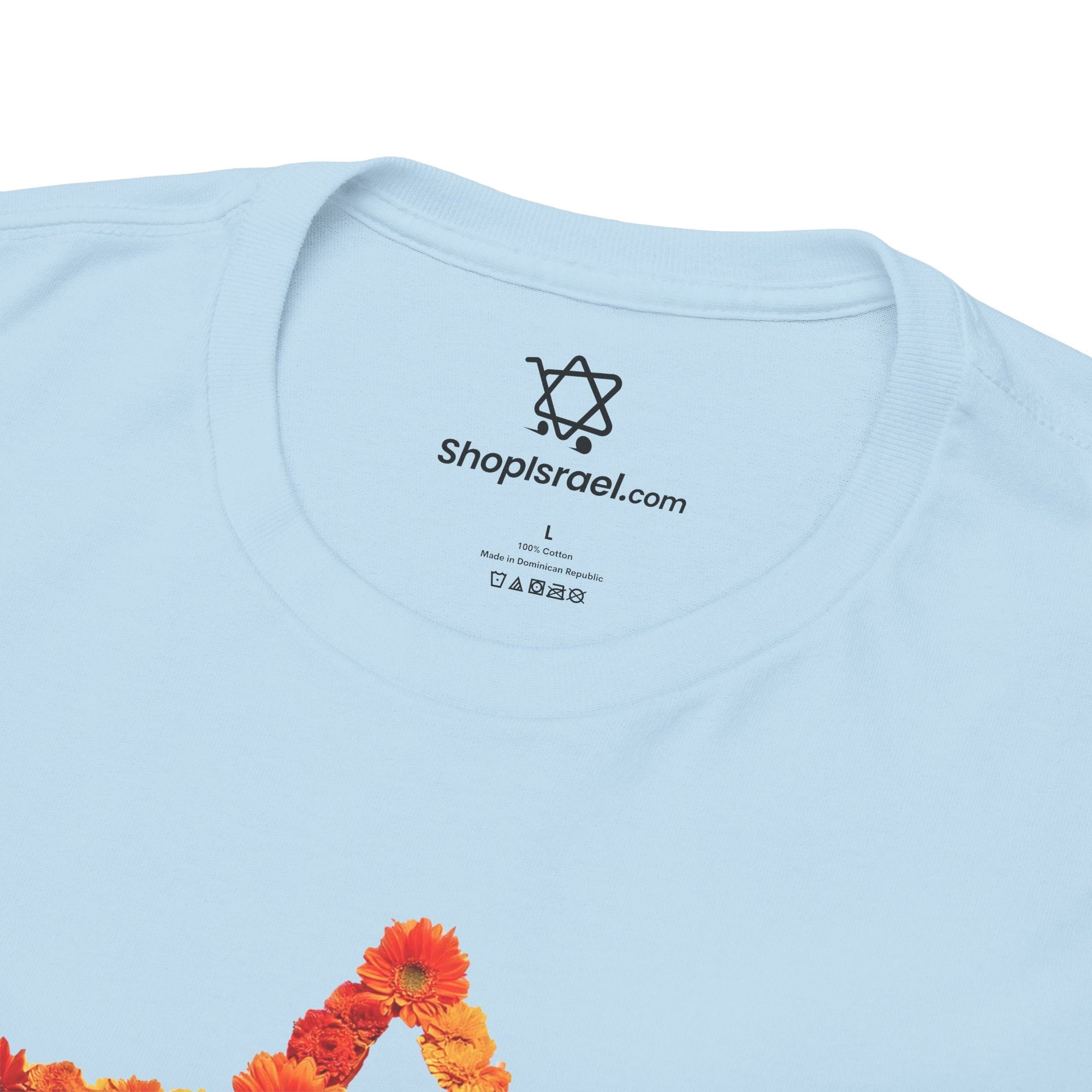 Blooming Star of David T-Shirt - Shop Israel