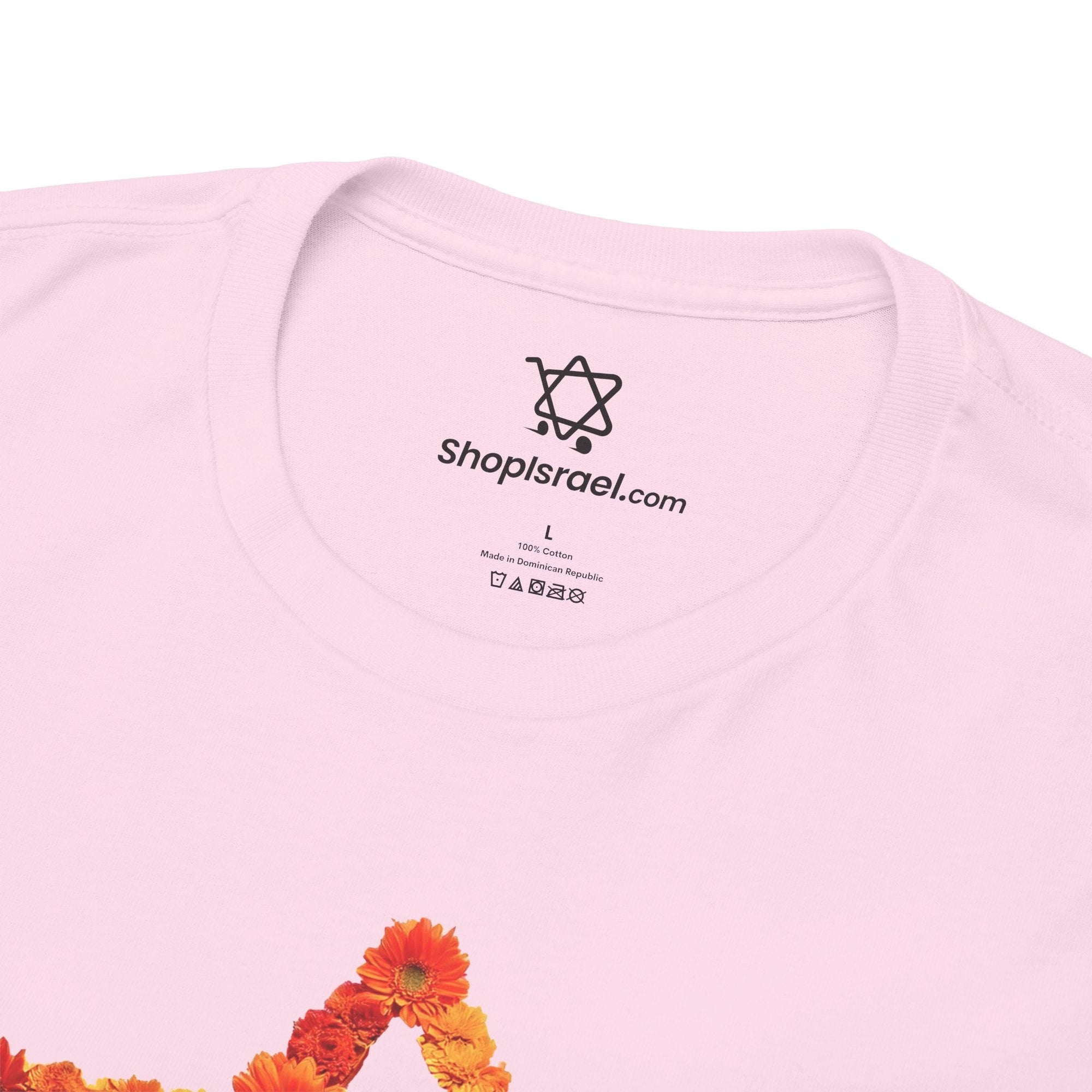 Blooming Star of David T-Shirt - Shop Israel