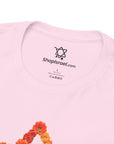 Blooming Star of David T-Shirt - Shop Israel
