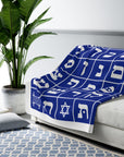 Blue & White Hebrew Alphabet Sherpa Blanket - Shop Israel