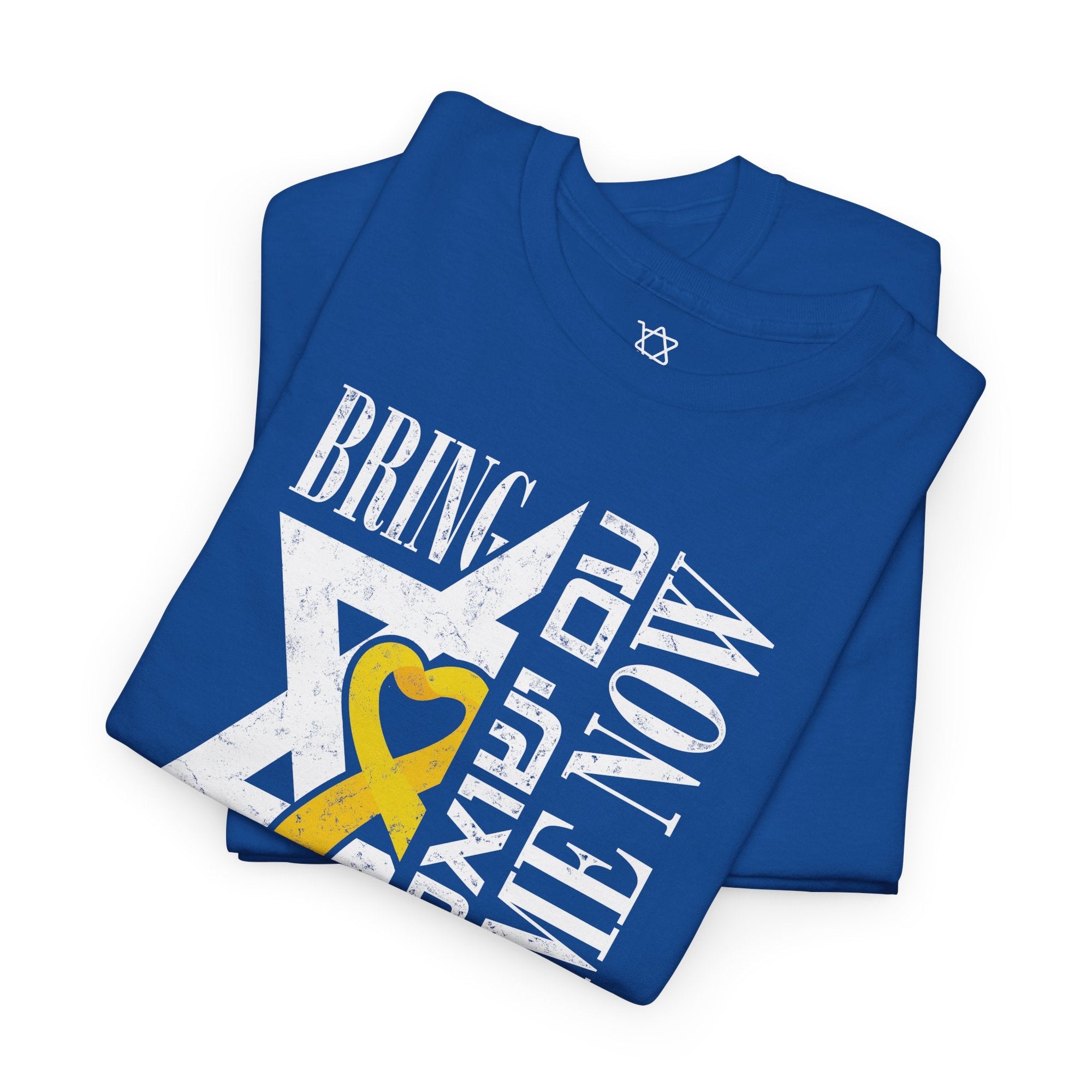 Bring Them Home T-Shirt - Shop Israel