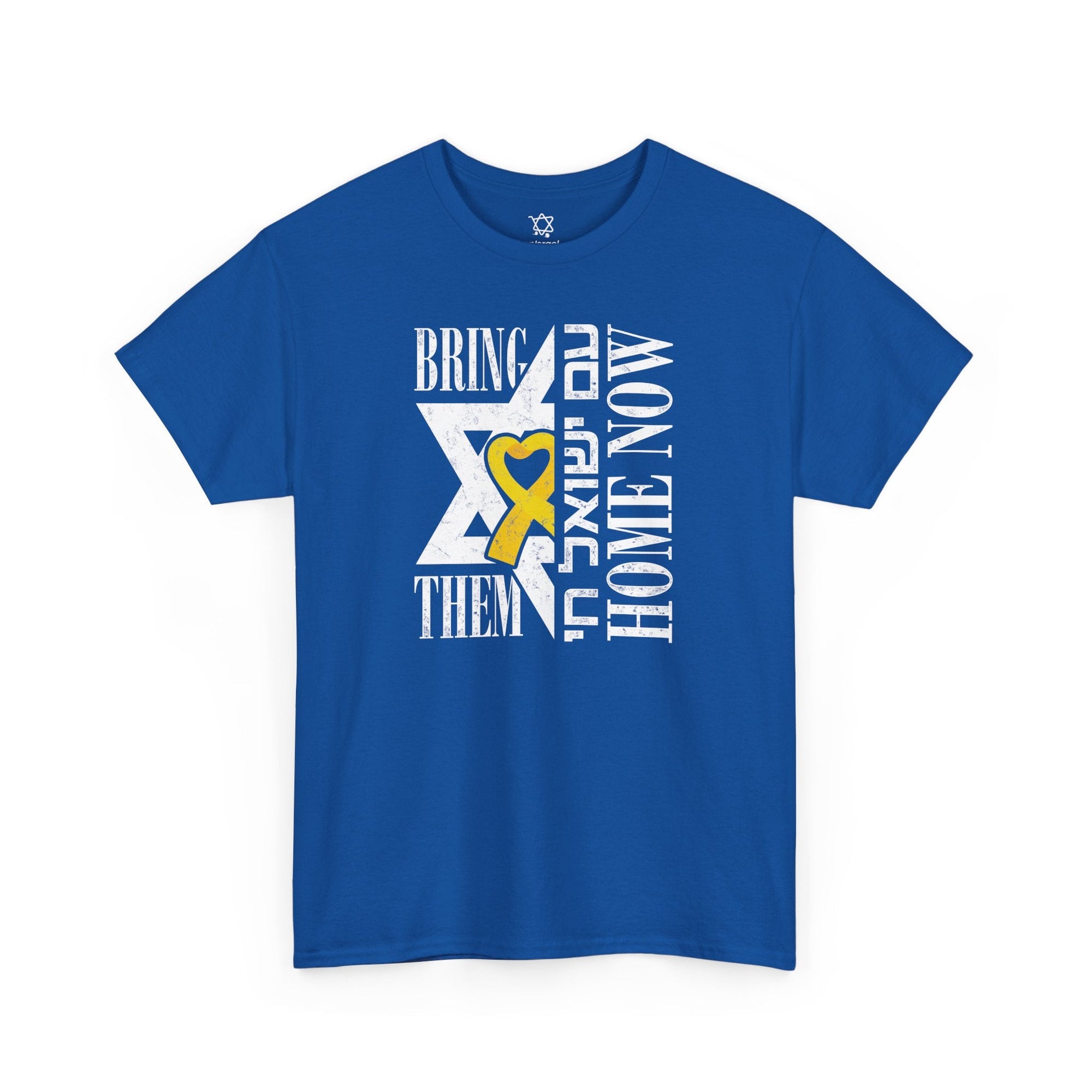 Bring Them Home T-Shirt - Shop Israel