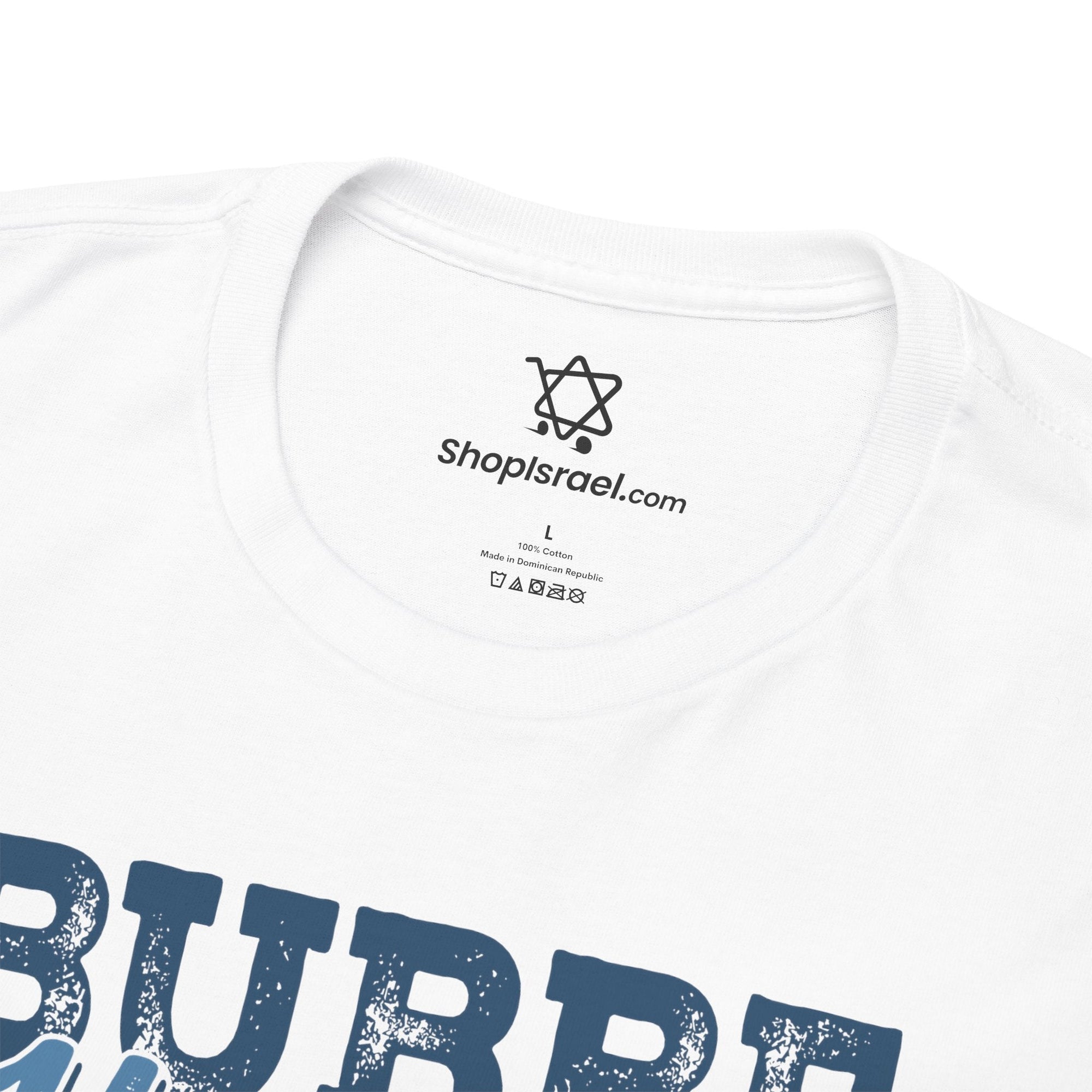 Bubbe Knows Best T-Shirt - Shop Israel