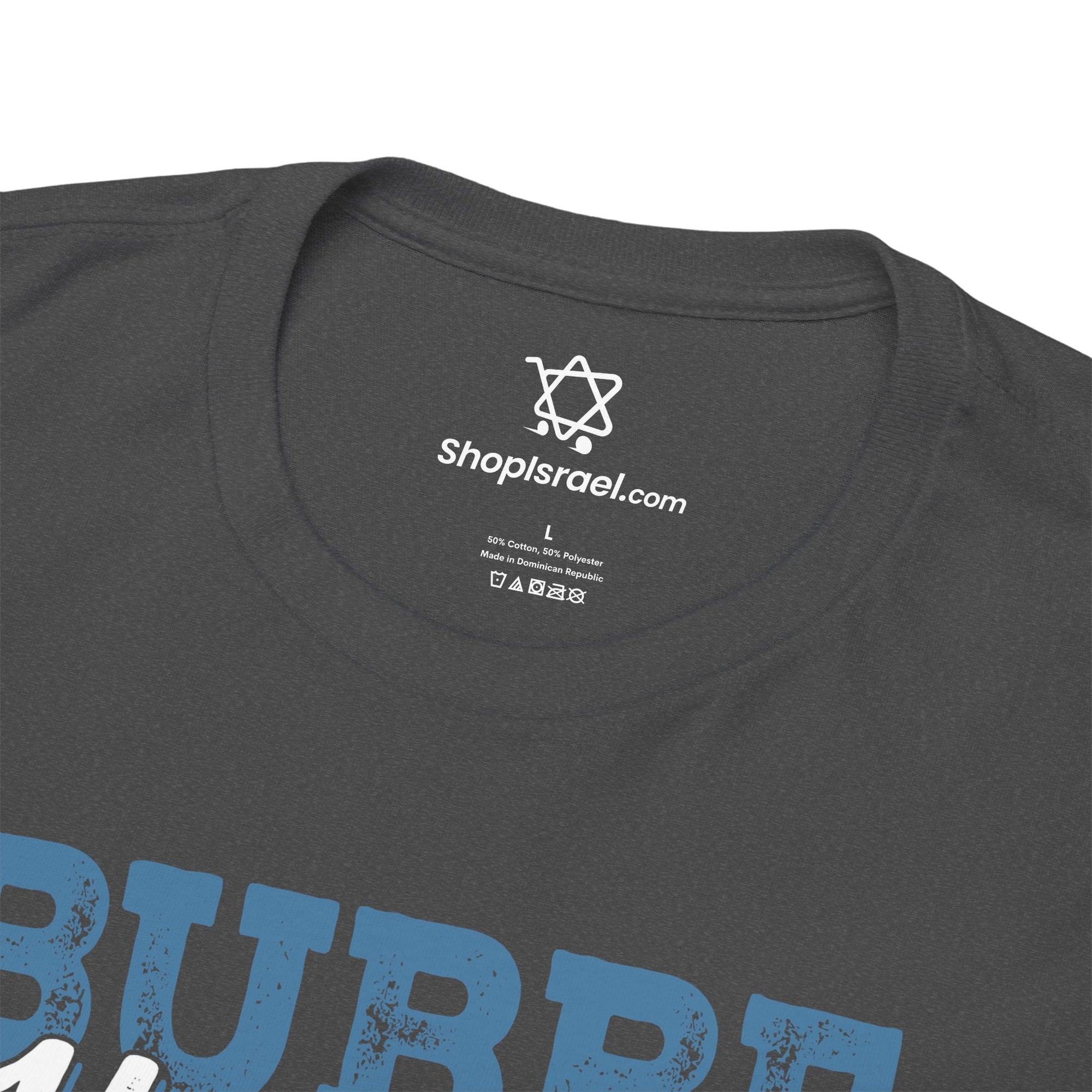 Bubbe Knows Best T-Shirt - Shop Israel