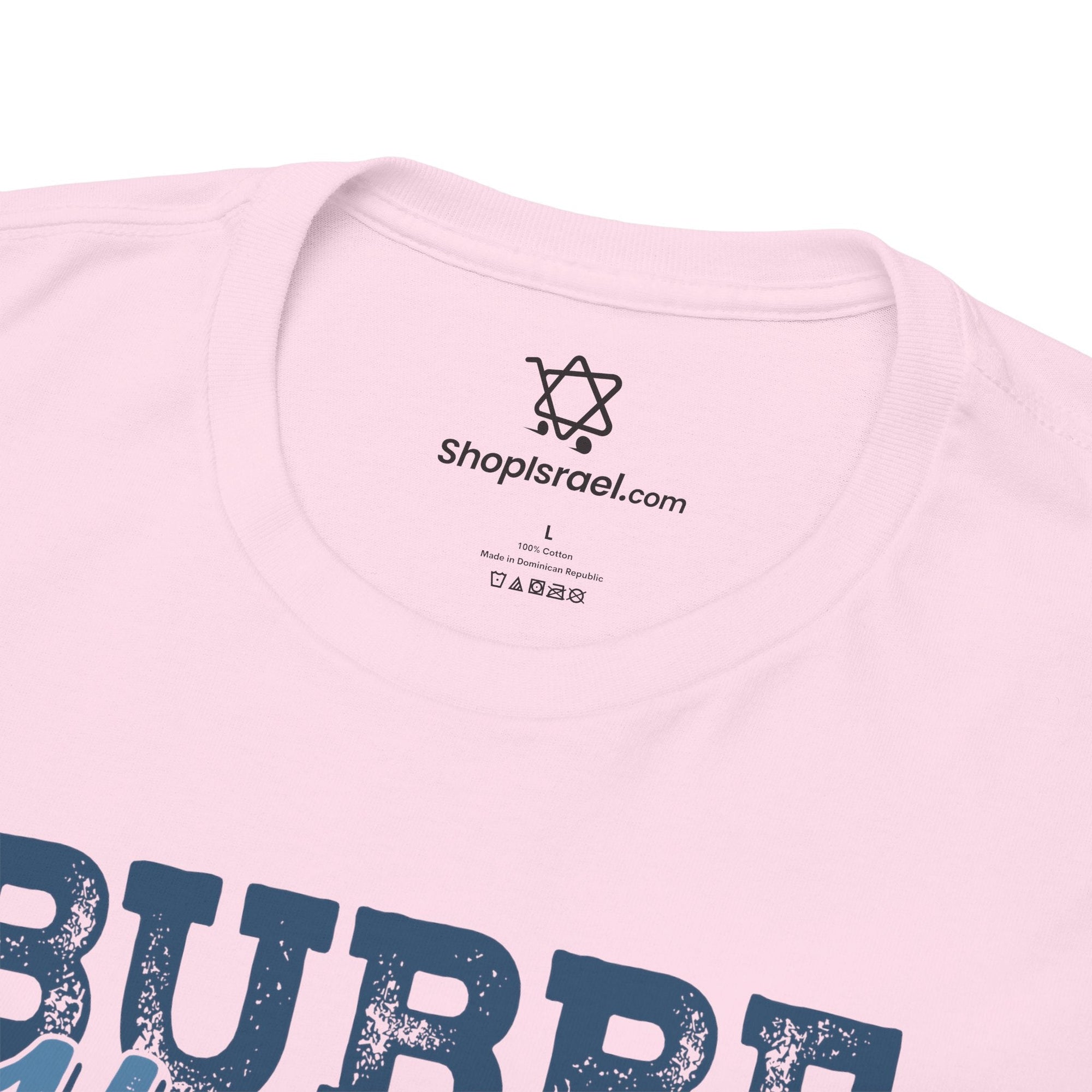 Bubbe Knows Best T-Shirt - Shop Israel