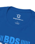 Buy Defend Support Israel T-Shirt - Shop Israel