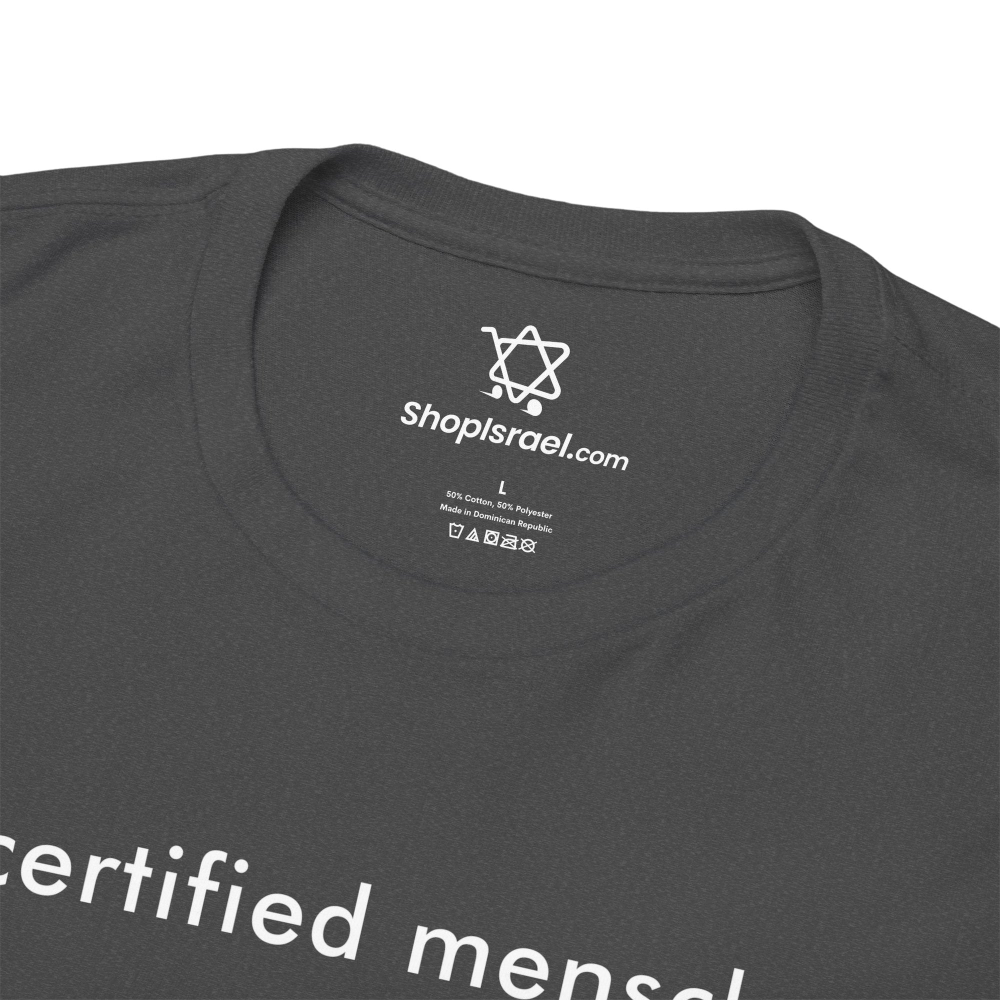 Certified Mensch T-Shirt - Shop Israel