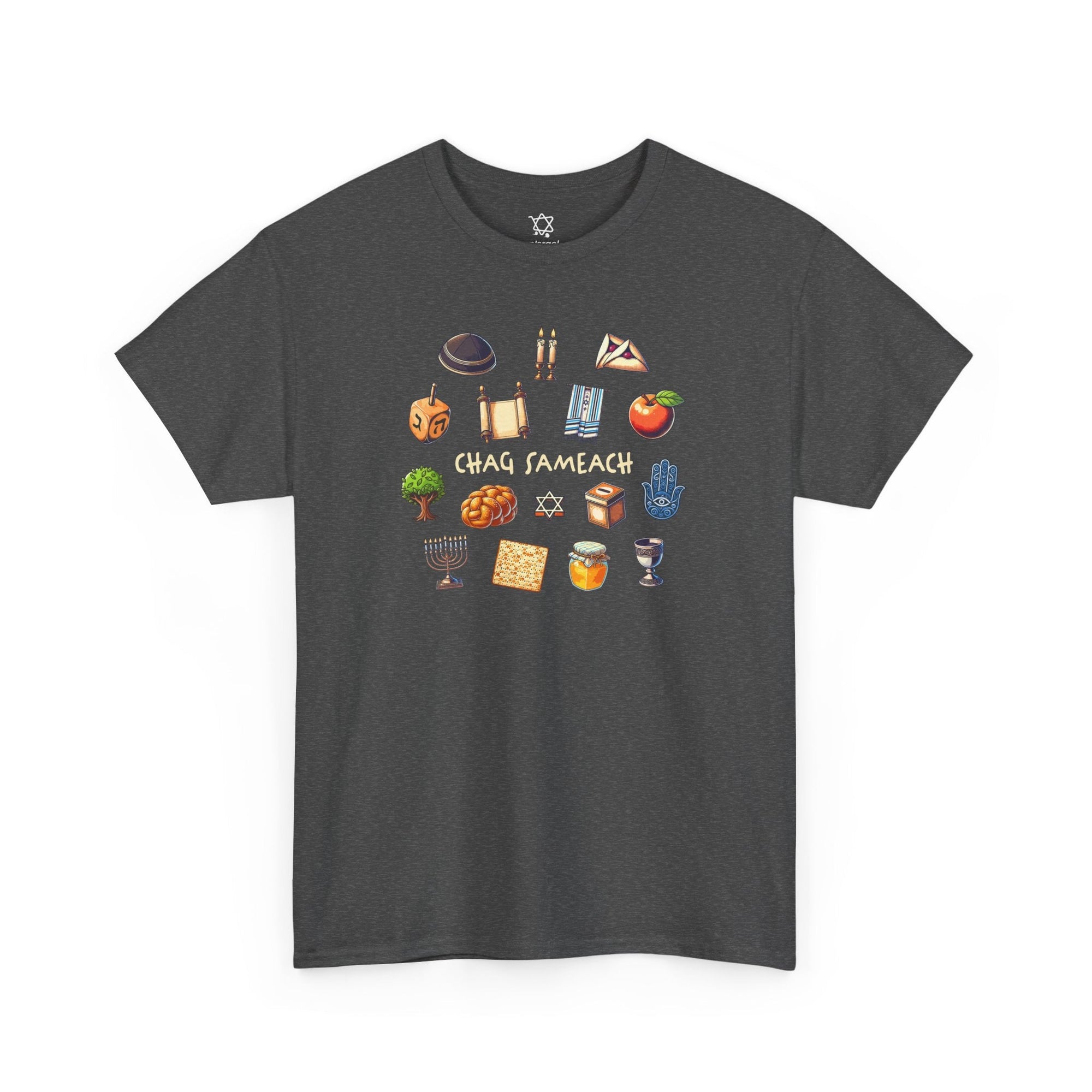 Chag Sameach T-Shirt - Shop Israel