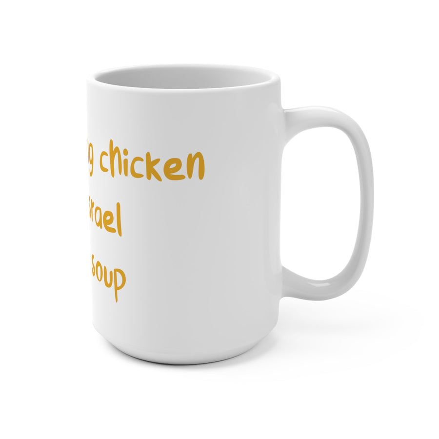 Chicken Soup Israel Mug - Shop Israel