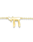 Classic Chai Bracelet - Shop Israel