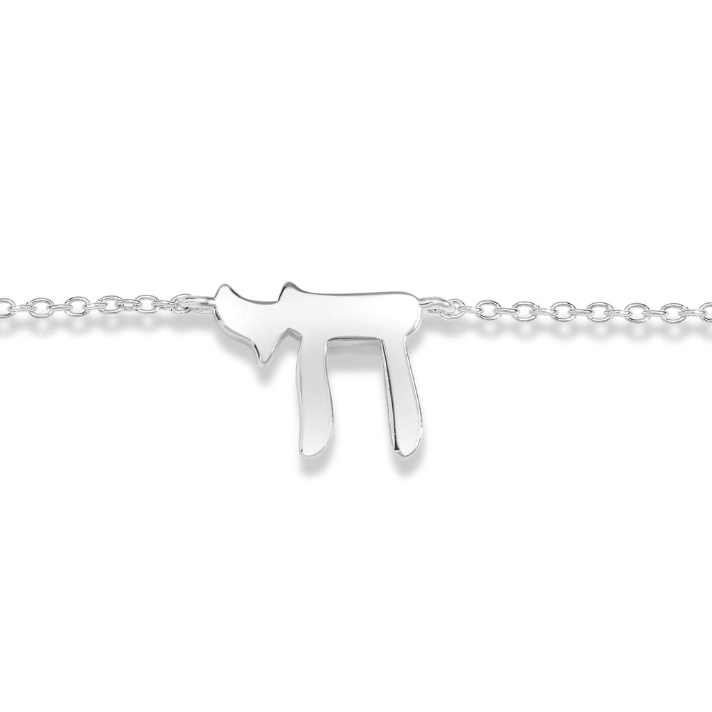 Classic Chai Bracelet - Shop Israel