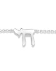 Classic Chai Bracelet - Shop Israel