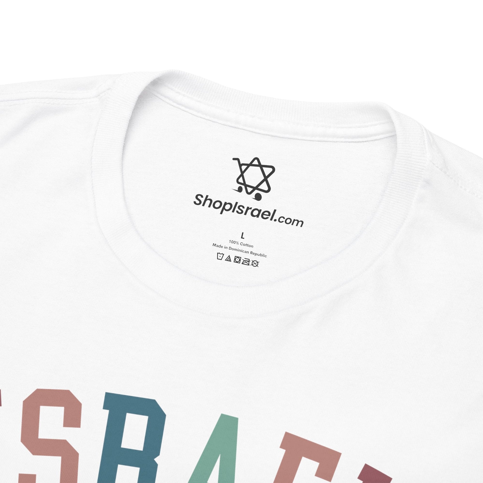 Colorful Israel T-Shirt - Shop Israel