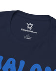 Copy of Mensch In Training T-Shirt - Shop Israel